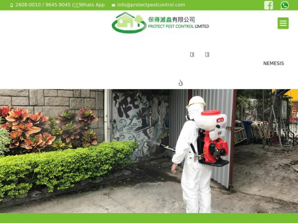 protectpestcontrol.com